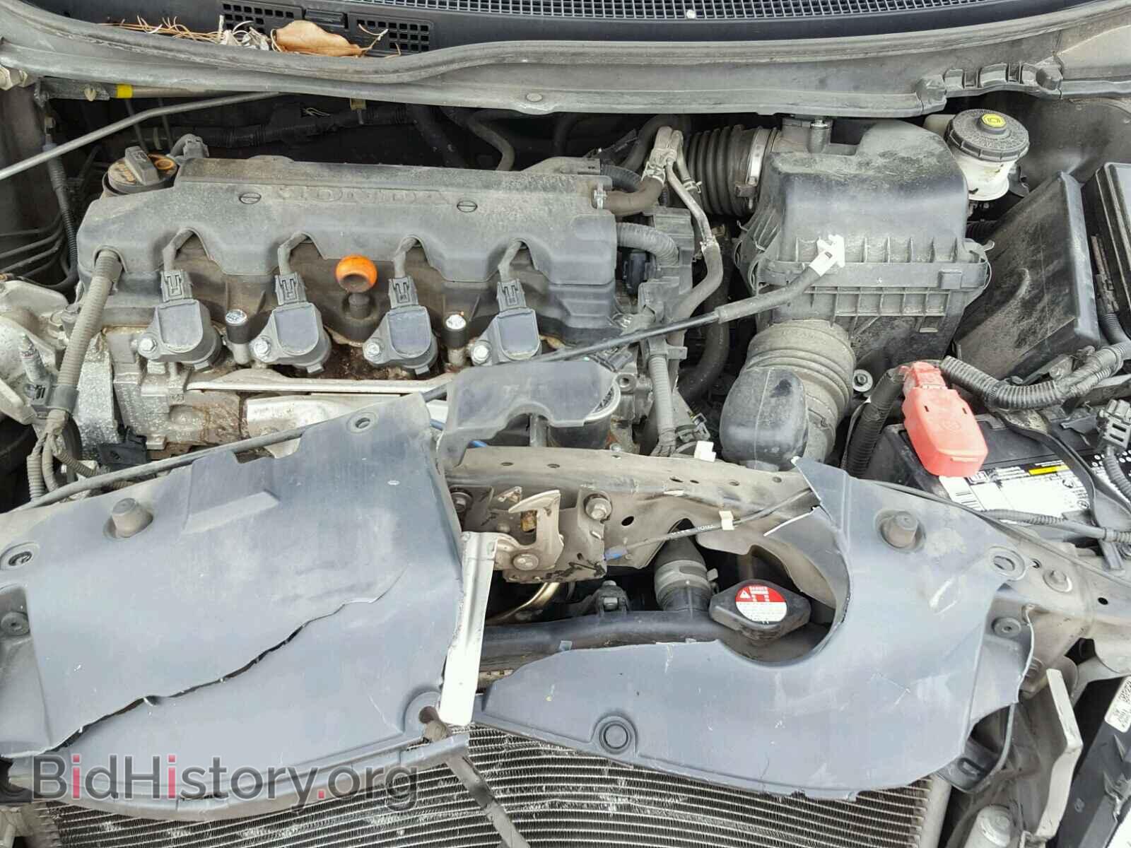 2013 HONDA CIVIC - VIN: 2HGFB2F85DH538449 - Photo 7