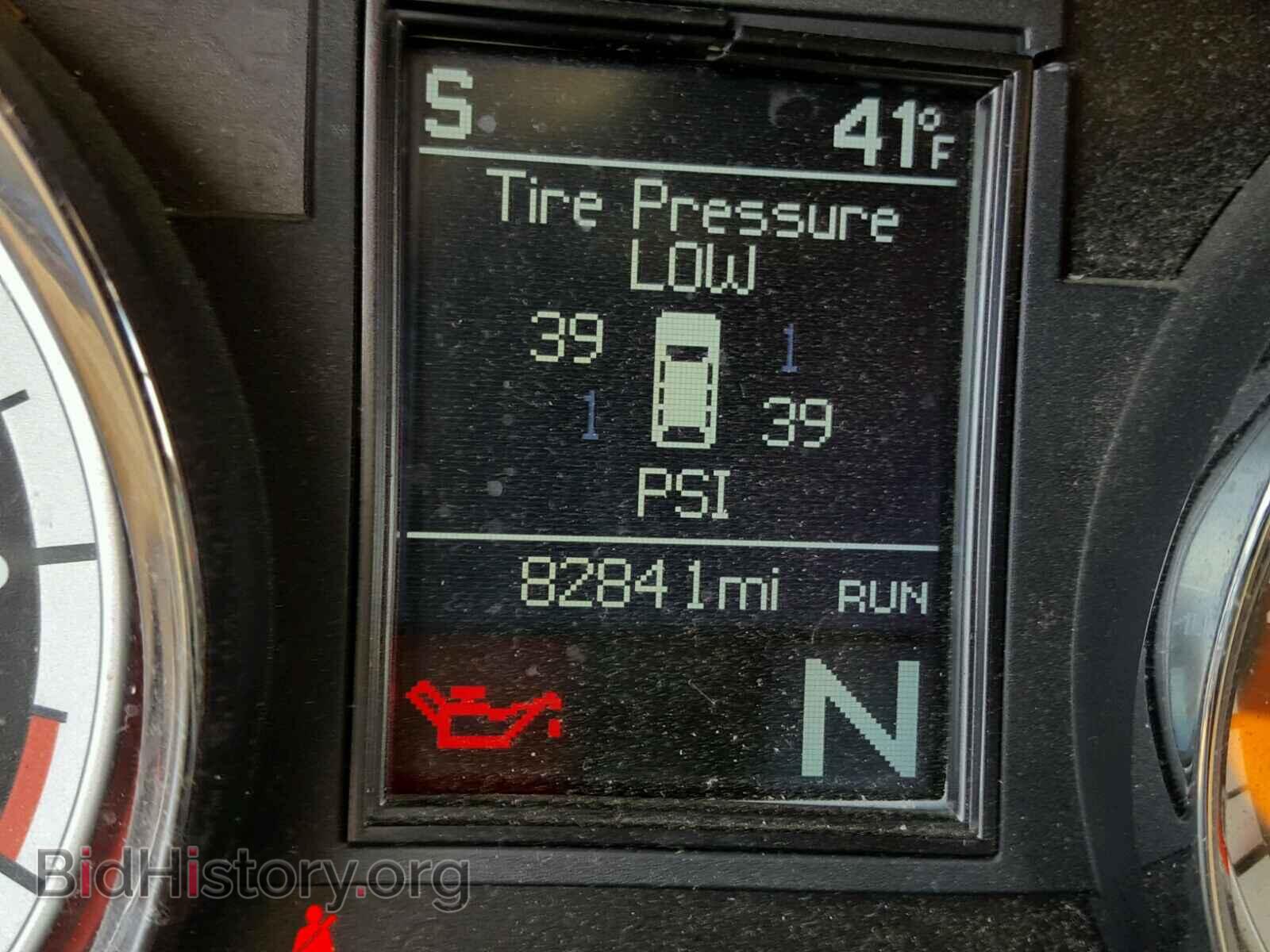 2011 DODGE DURANGO - VIN: 1D4RE4GG3BC599208 - Photo 8