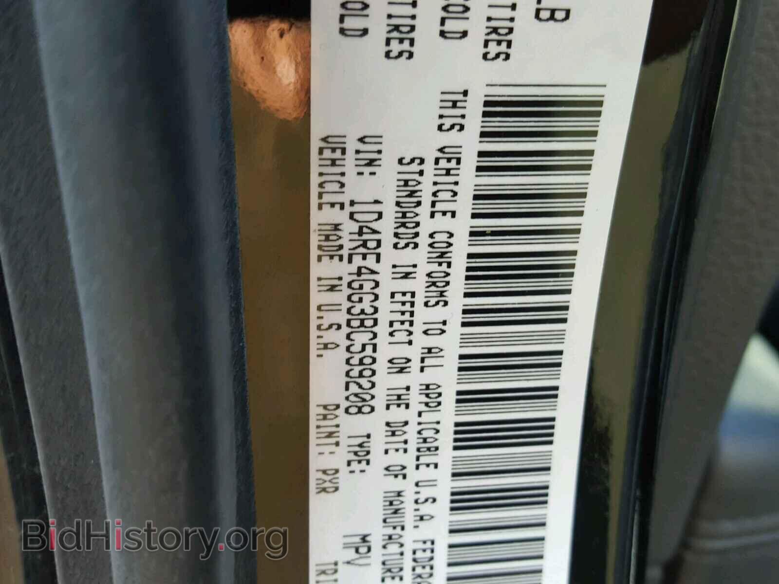 2011 DODGE DURANGO - VIN: 1D4RE4GG3BC599208 - Photo 10