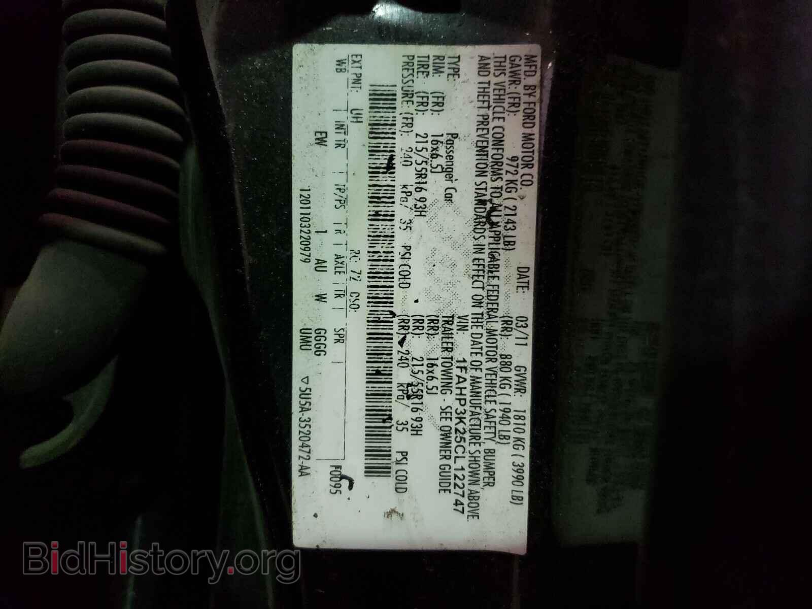 2012 FORD FOCUS - VIN: 1FAHP3K25CL122747 - Фото 10