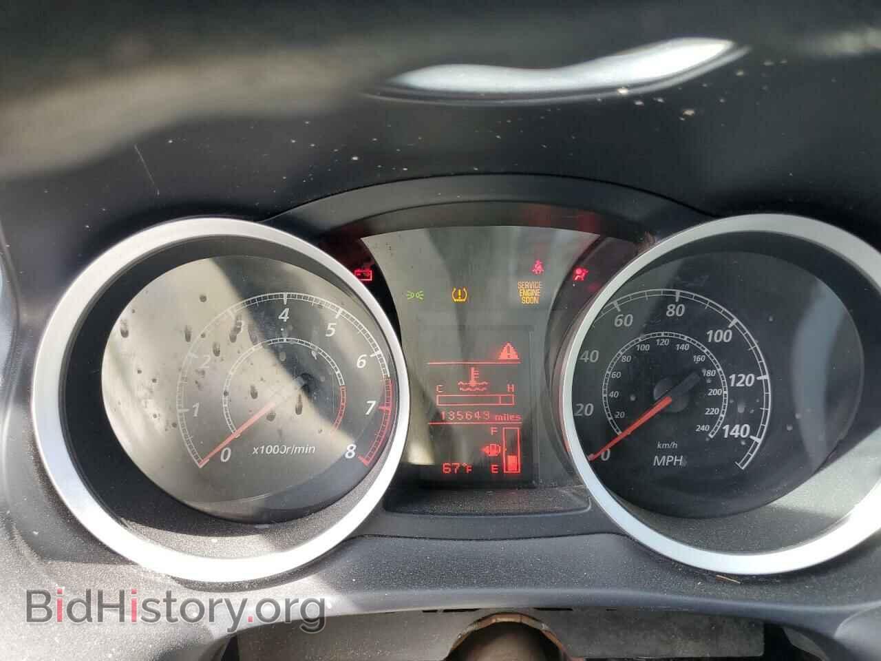 2014 MITSUBISHI LANCER - VIN: JA32U2FU3EU005288 - Фото 9
