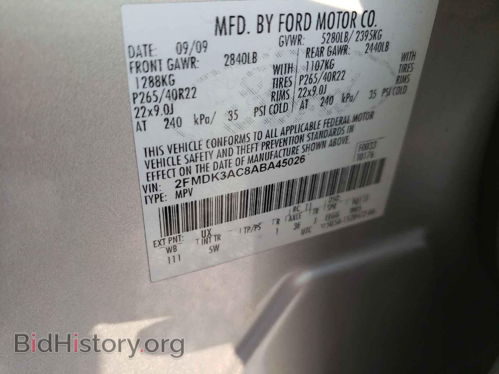 2010 FORD EDGE - VIN: 2FMDK3AC8ABA45026 - Фото 10
