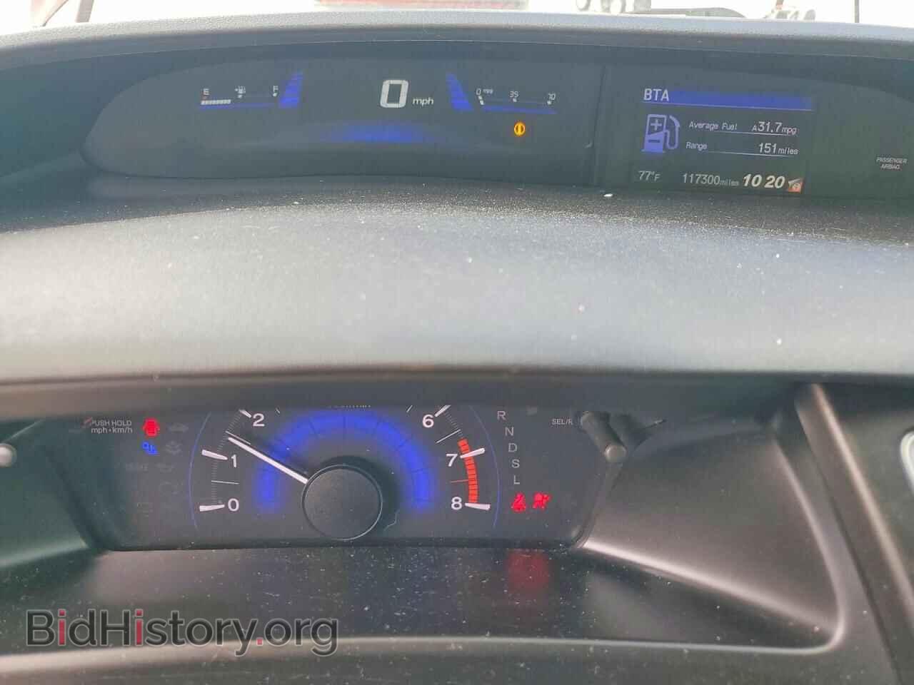 2015 HONDA CIVIC - VIN: 19XFB2F54FE101044 - Фото 9