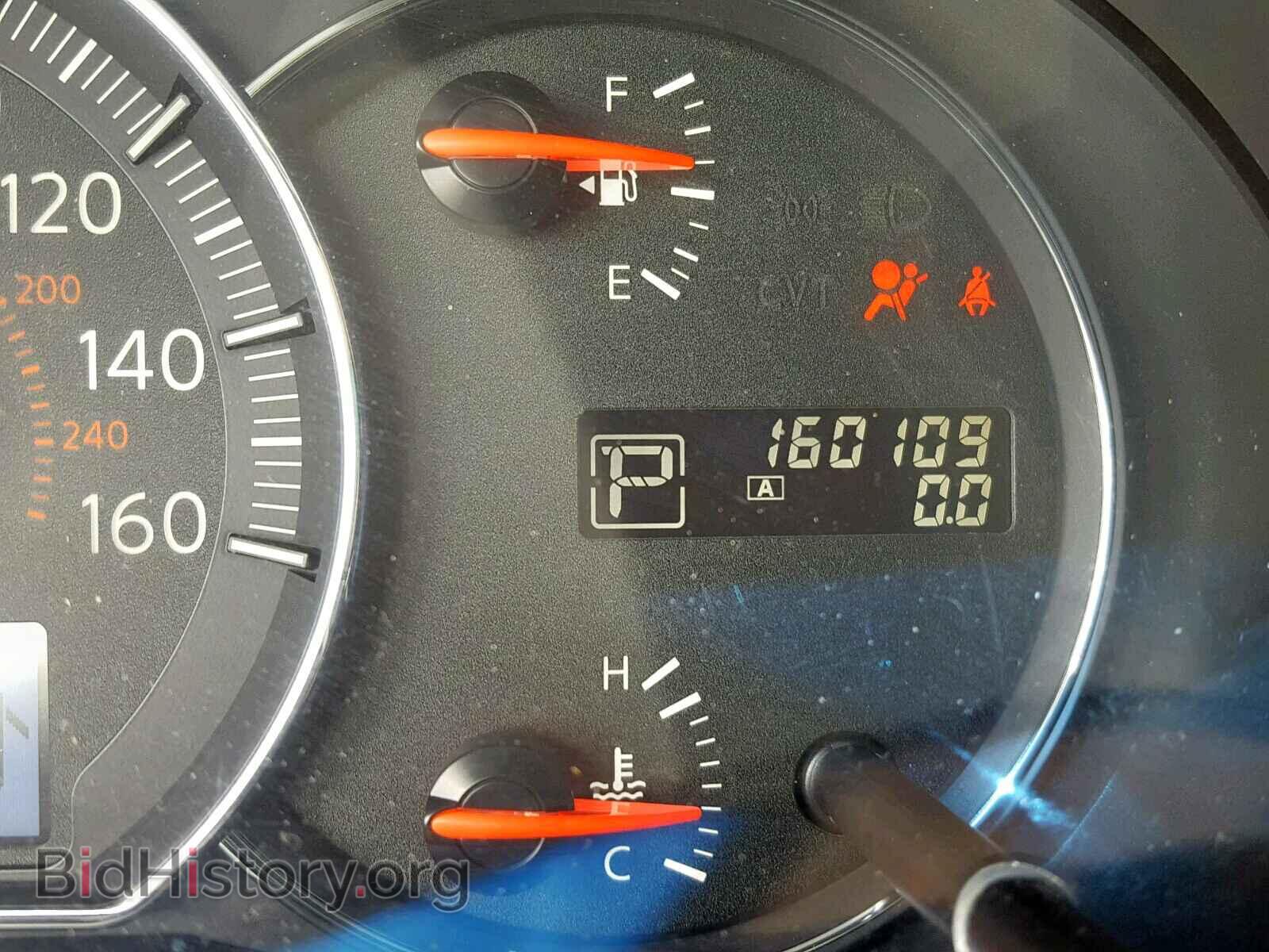 2014 NISSAN MAXIMA S - VIN: 1N4AA5AP1EC456885 - Фото 8