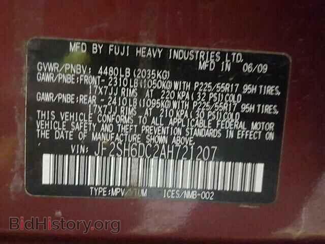 2010 SUBARU FORESTER - VIN: JF2SH6DC2AH721207 - Фото 10