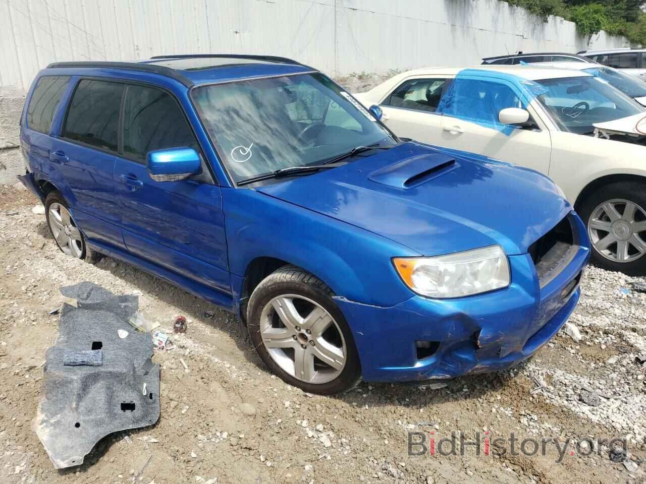 Photo JF1SG69627H734297 - SUBARU FORESTER 2007