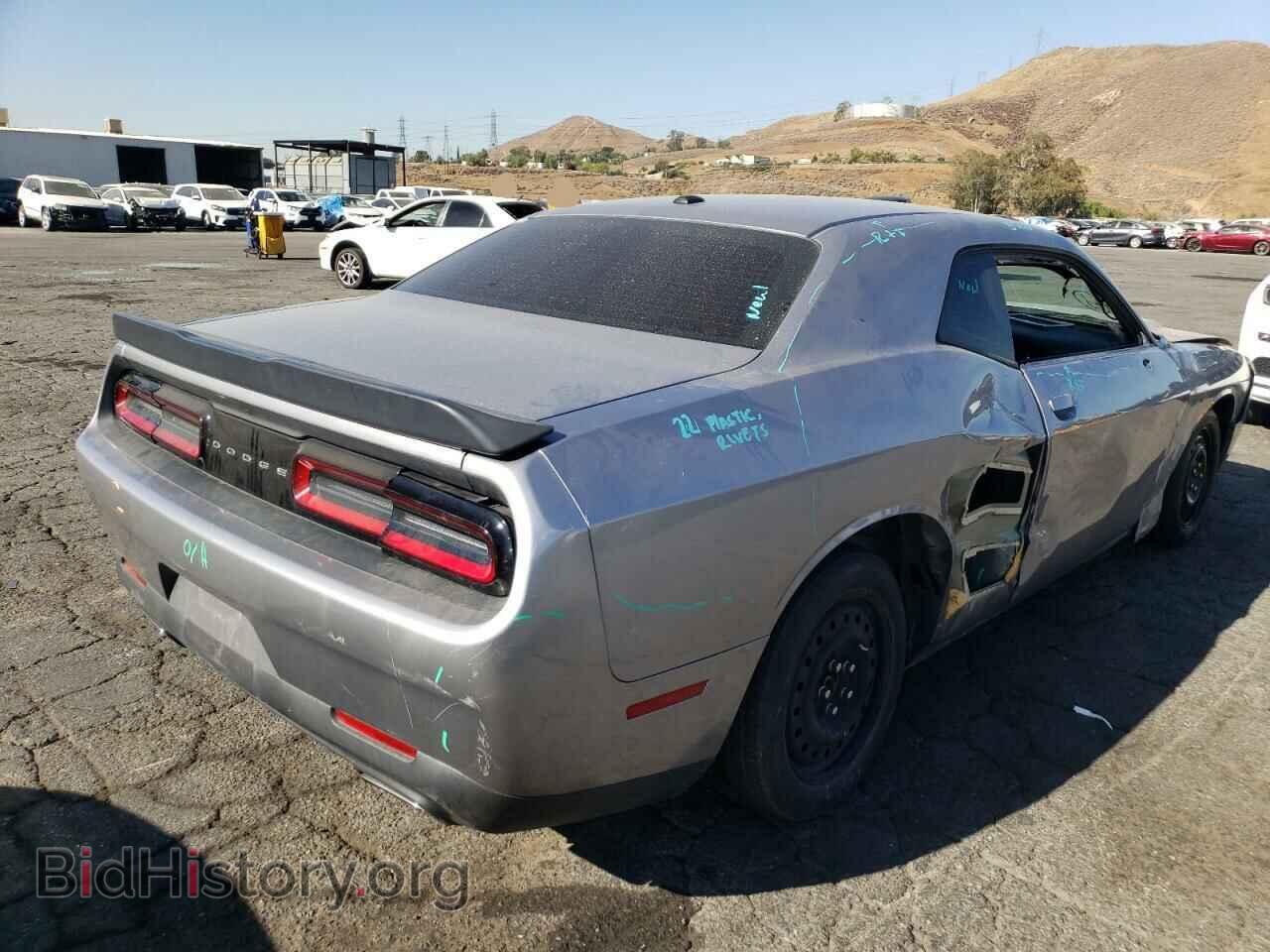 2017 DODGE CHALLENGER - VIN: 2C3CDZAG4HH658546 - Photo 4