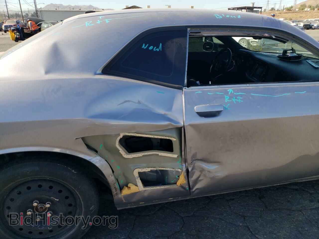 2017 DODGE CHALLENGER - VIN: 2C3CDZAG4HH658546 - Photo 9