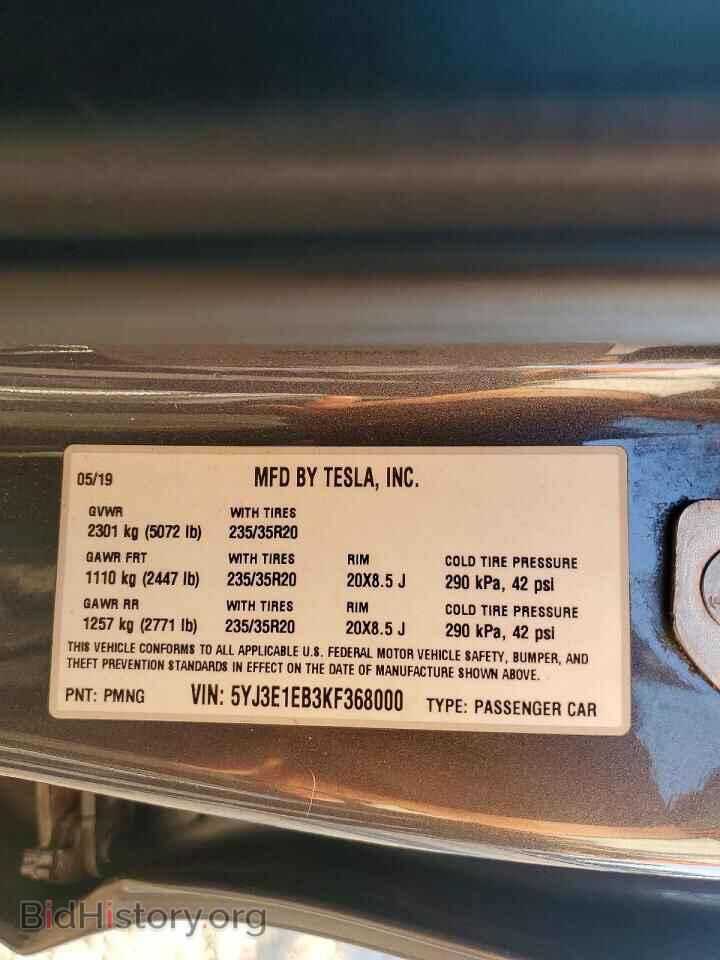 2019 TESLA MODEL 3 - VIN: 5YJ3E1EB3KF368000 - Photo 12