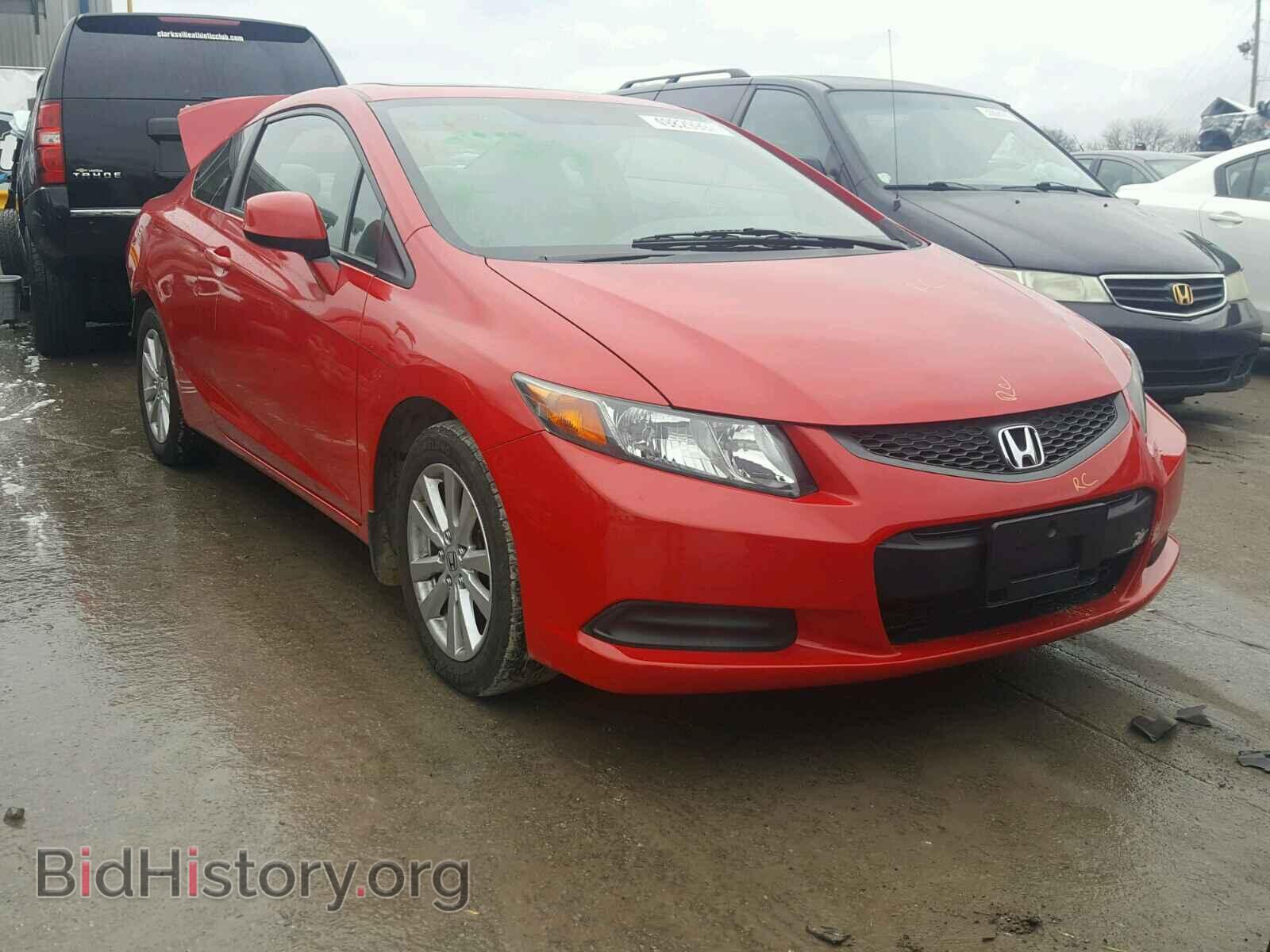 Фотография 2HGFG3A85CH544507 - HONDA CIVIC 2012
