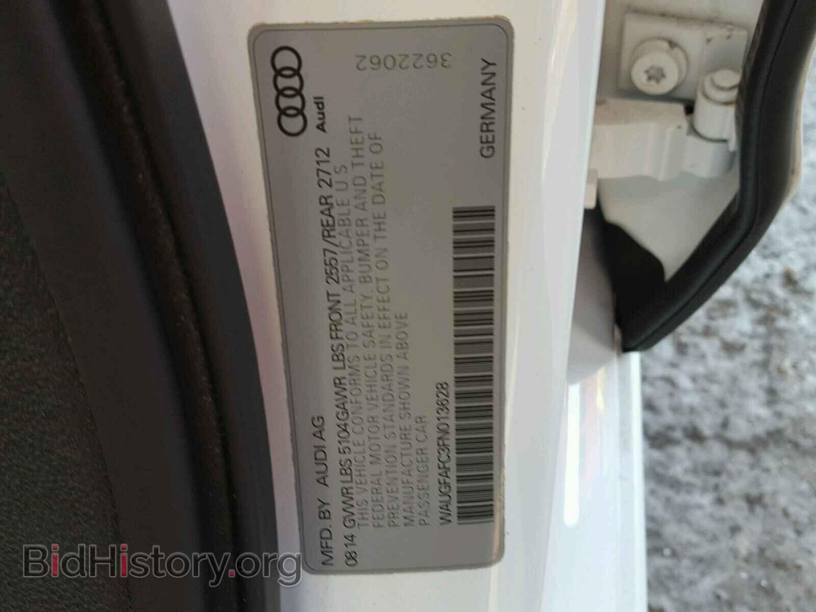 2015 AUDI A6 - VIN: WAUGFAFC3FN013628 - Фото 7