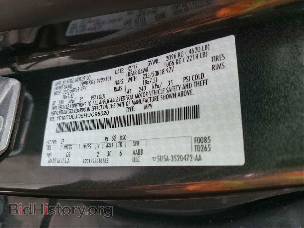 2017 FORD ESCAPE - VIN: 1FMCU0JD5HUC95020 - Фото 10