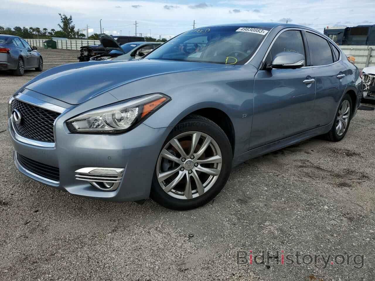 Photo JN1BY1AP5JM180009 - INFINITI Q70 2018