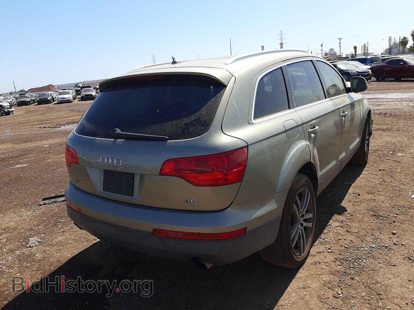 2007 AUDI Q7 - VIN: WA1BY74L67D042880 - Фото 4