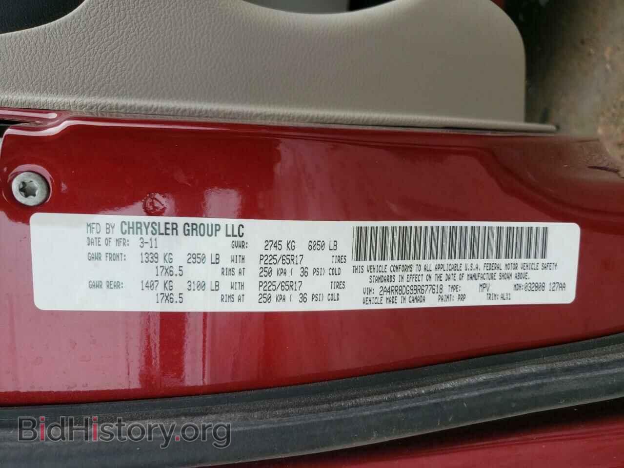2011 CHRYSLER MINIVAN - VIN: 2A4RR8DG9BR677618 - Фото 10