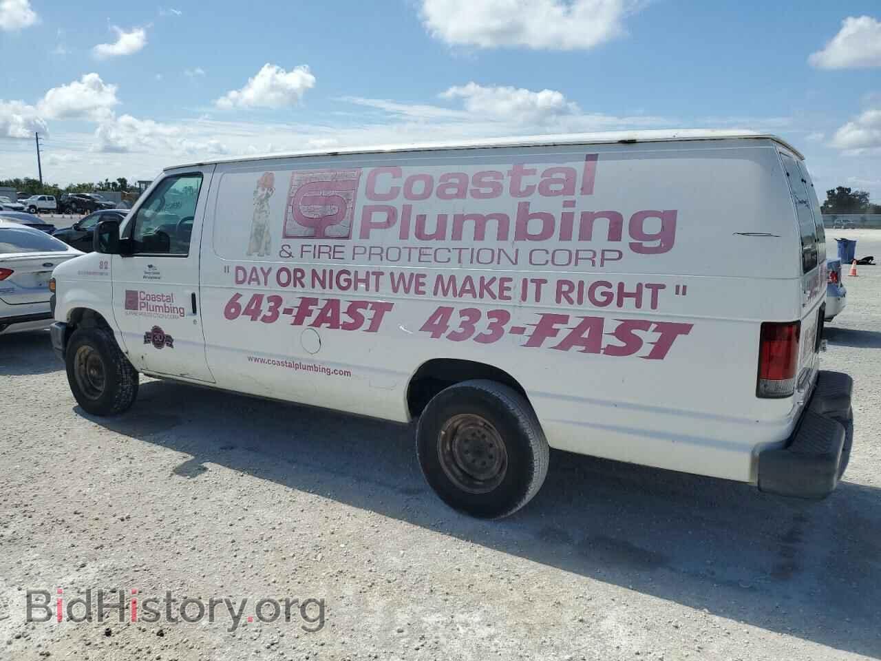2013 FORD ECONOLINE - VIN: 1FTNS2EW3DDA86699 - Фото 2