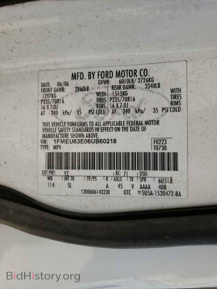 2006 FORD EXPLORER - VIN: 1FMEU63E06UB60218 - Photo 12