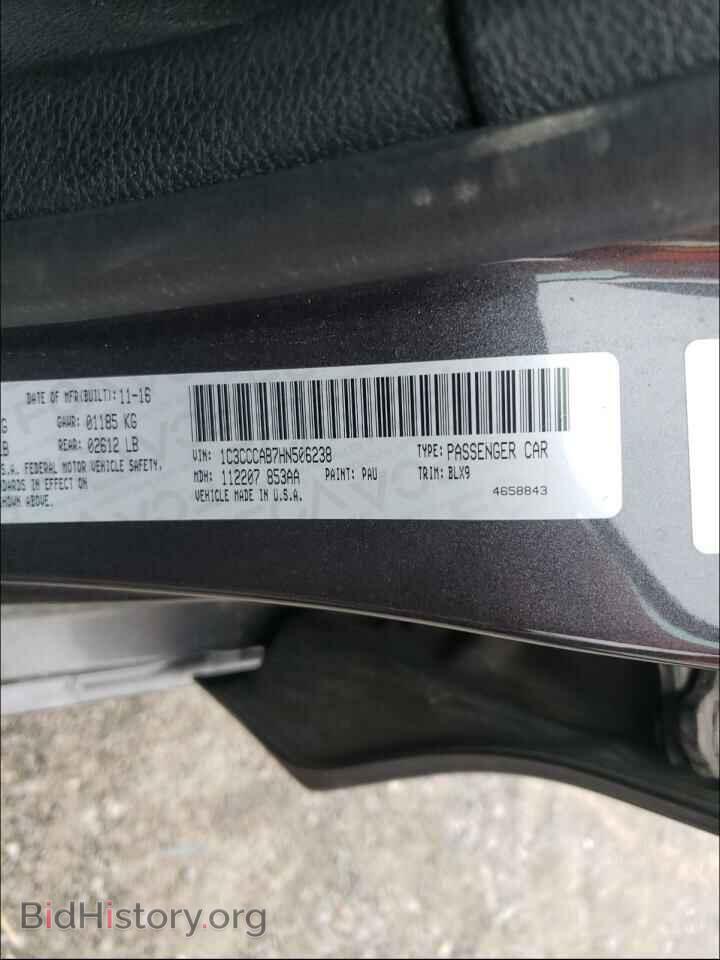 2017 CHRYSLER 200 - VIN: 1C3CCCAB7HN506238 - Фото 10