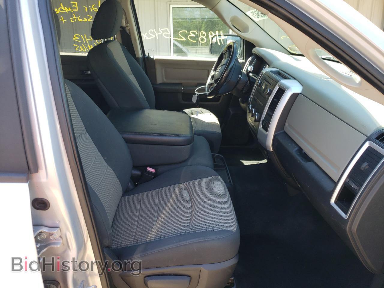 2012 DODGE RAM 1500 - VIN: 1C6RD7LT7CS317445 - Photo 5