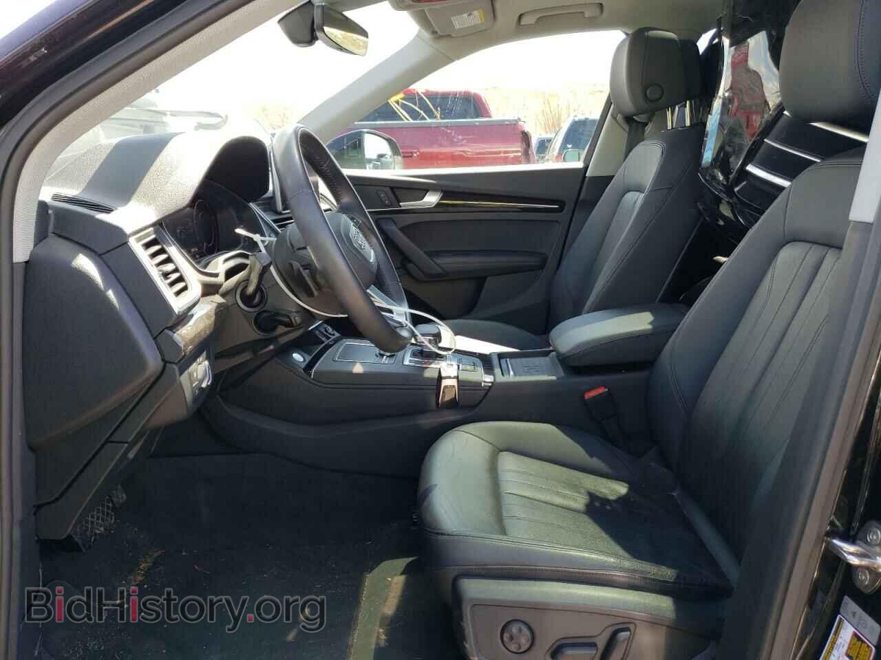 2020 AUDI Q5 - VIN: WA1E2AFY5L2073368 - Фото 7
