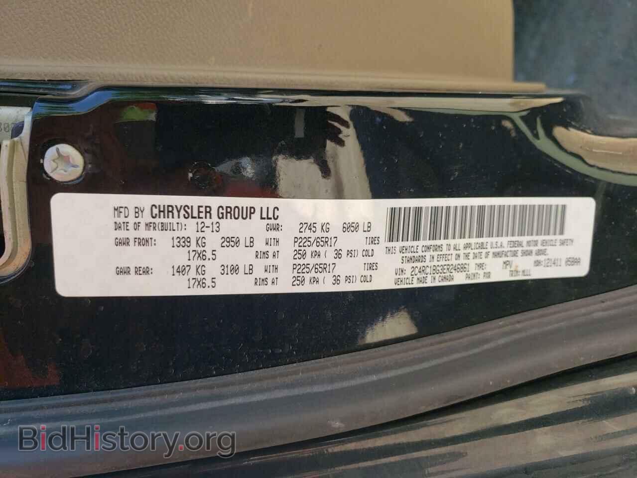 2014 CHRYSLER MINIVAN - VIN: 2C4RC1BG3ER246861 - Photo 10