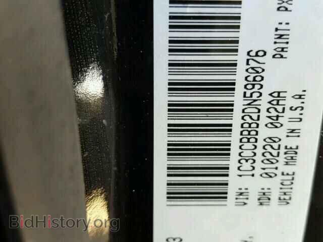 2013 CHRYSLER 200 - VIN: 1C3CCBBB2DN596076 - Photo 10