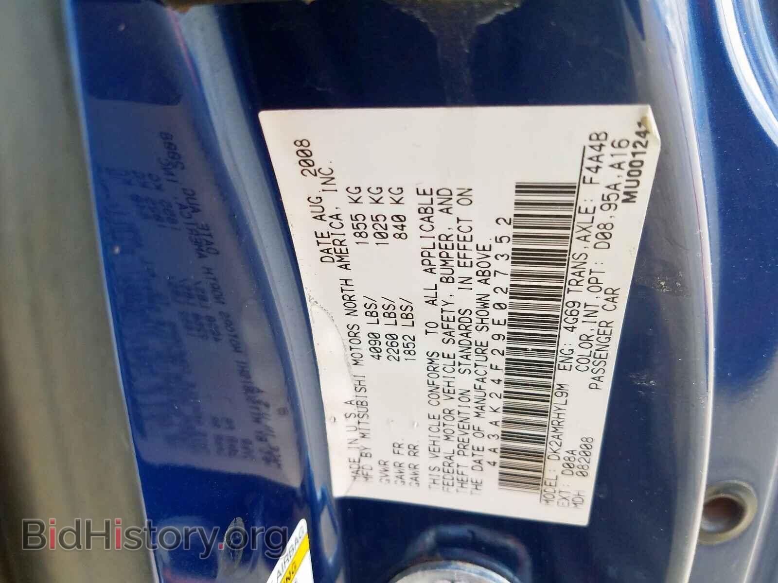 2009 MITSUBISHI ECLIPSE - VIN: 4A3AK24F29E027352 - Фото 10