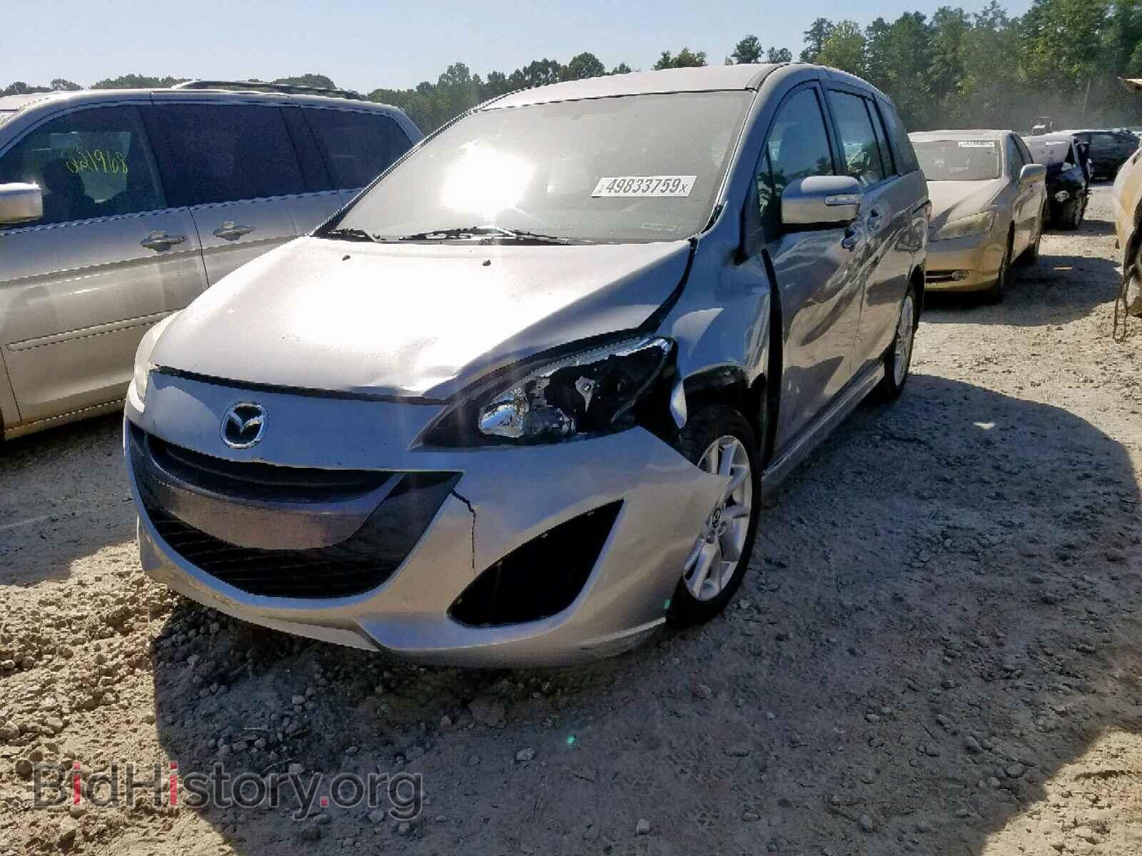2013 MAZDA 5 - VIN: JM1CW2CL2D0152154 - Photo 2