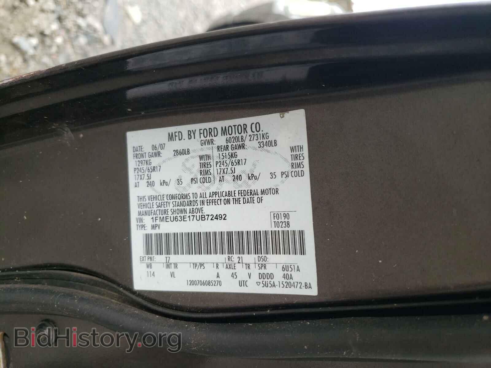2007 FORD EXPLORER - VIN: 1FMEU63E17UB72492 - Фото 10