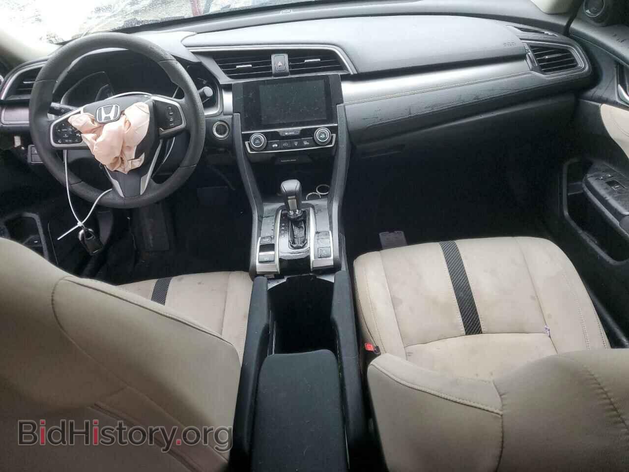 2017 HONDA CIVIC - VIN: 19XFC2F72HE067736 - Фото 8
