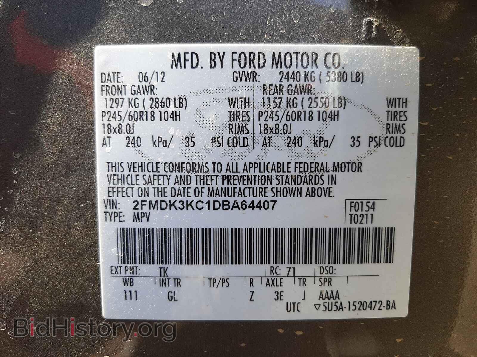 2013 FORD EDGE - VIN: 2FMDK3KC1DBA64407 - Photo 10