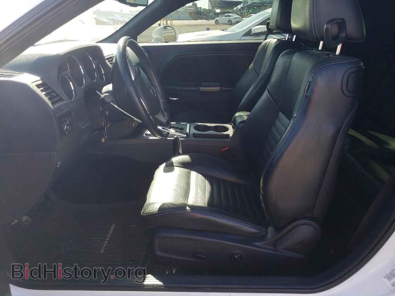 2013 DODGE CHALLENGER - VIN: 2C3CDYBT9DH679361 - Фото 7