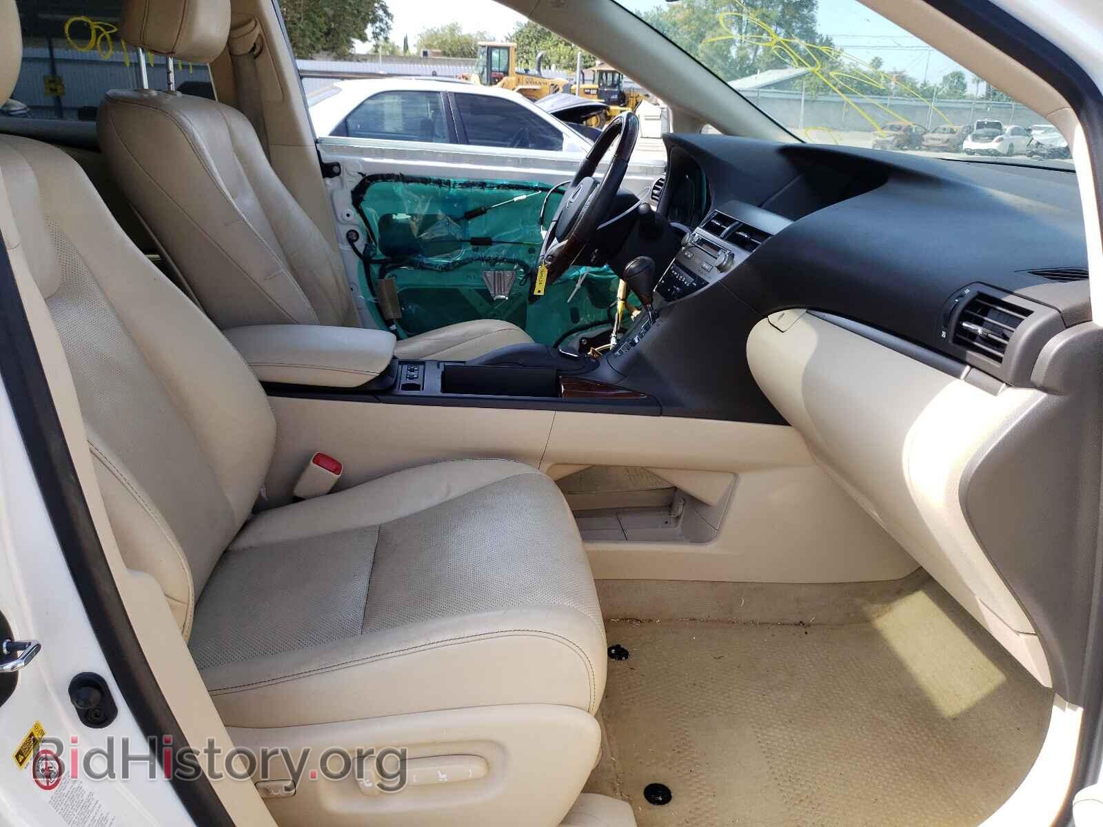 2013 LEXUS RX450 - VIN: JTJBC1BAXD2057504 - Photo 5