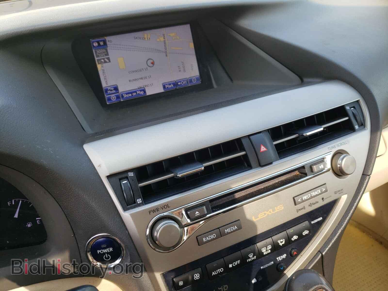 2013 LEXUS RX450 - VIN: JTJBC1BAXD2057504 - Photo 9