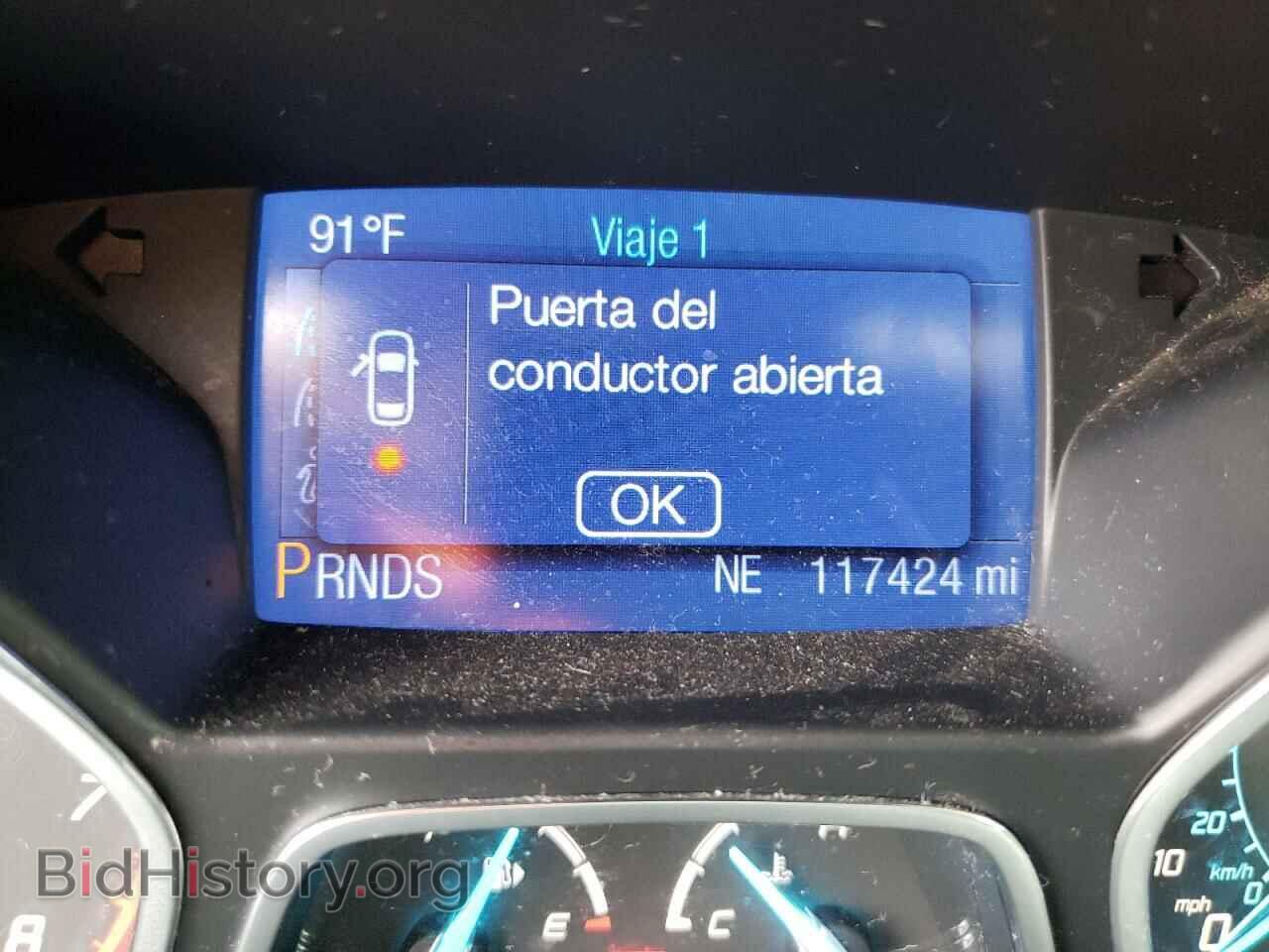 2013 FORD ESCAPE - VIN: 1FMCU0F75DUB59113 - Фото 8