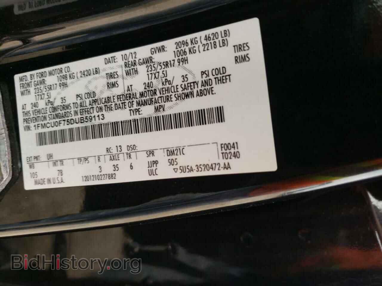 2013 FORD ESCAPE - VIN: 1FMCU0F75DUB59113 - Фото 10