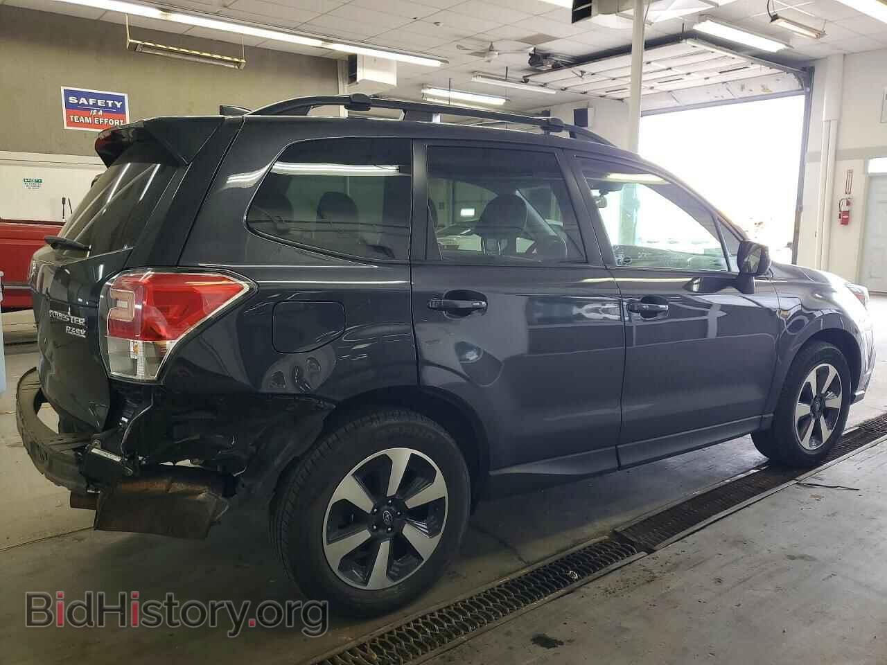 2017 SUBARU FORESTER - VIN: JF2SJAGC9HH587373 - Фото 3