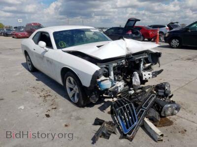 2015 Dodge CHALLENGER, white — VIN 2C3CDZAG5FH793581, Copart