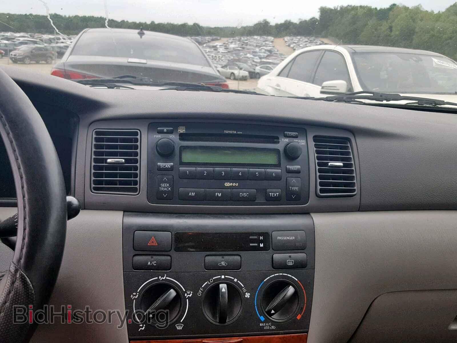 2007 TOYOTA COROLLA - VIN: 2T1BR32E17C814876 - Фото 9