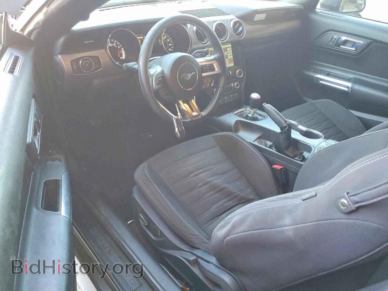 2017 FORD MUSTANG - VIN: 1FA6P8CF7H5292108 - Фото 8