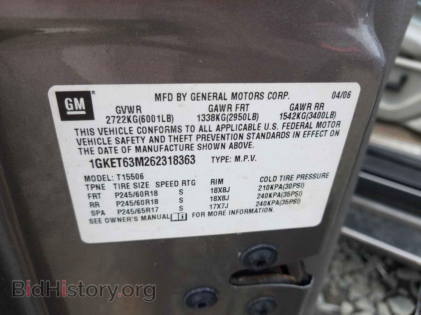 2006 GMC ENVOY - VIN: 1GKET63M262318363 - Фото 10
