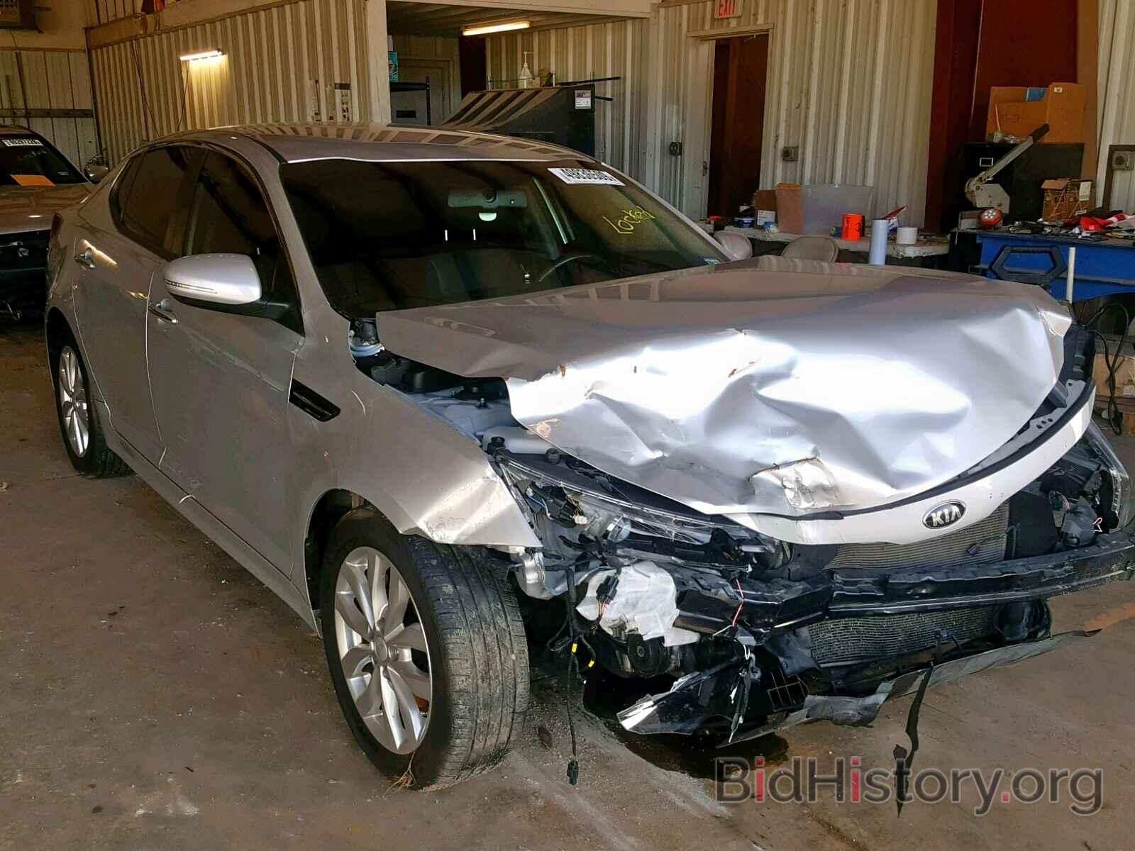 Photo 5XXGN4A75FG514887 - KIA OPTIMA EX 2015