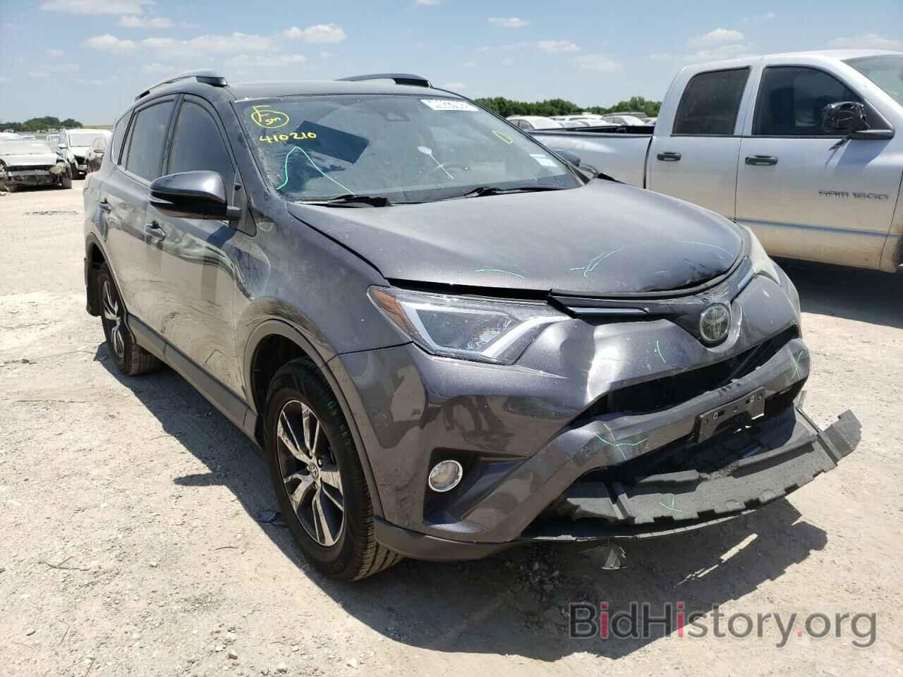 Фотография 2T3WFREV1JW410210 - TOYOTA RAV4 2018