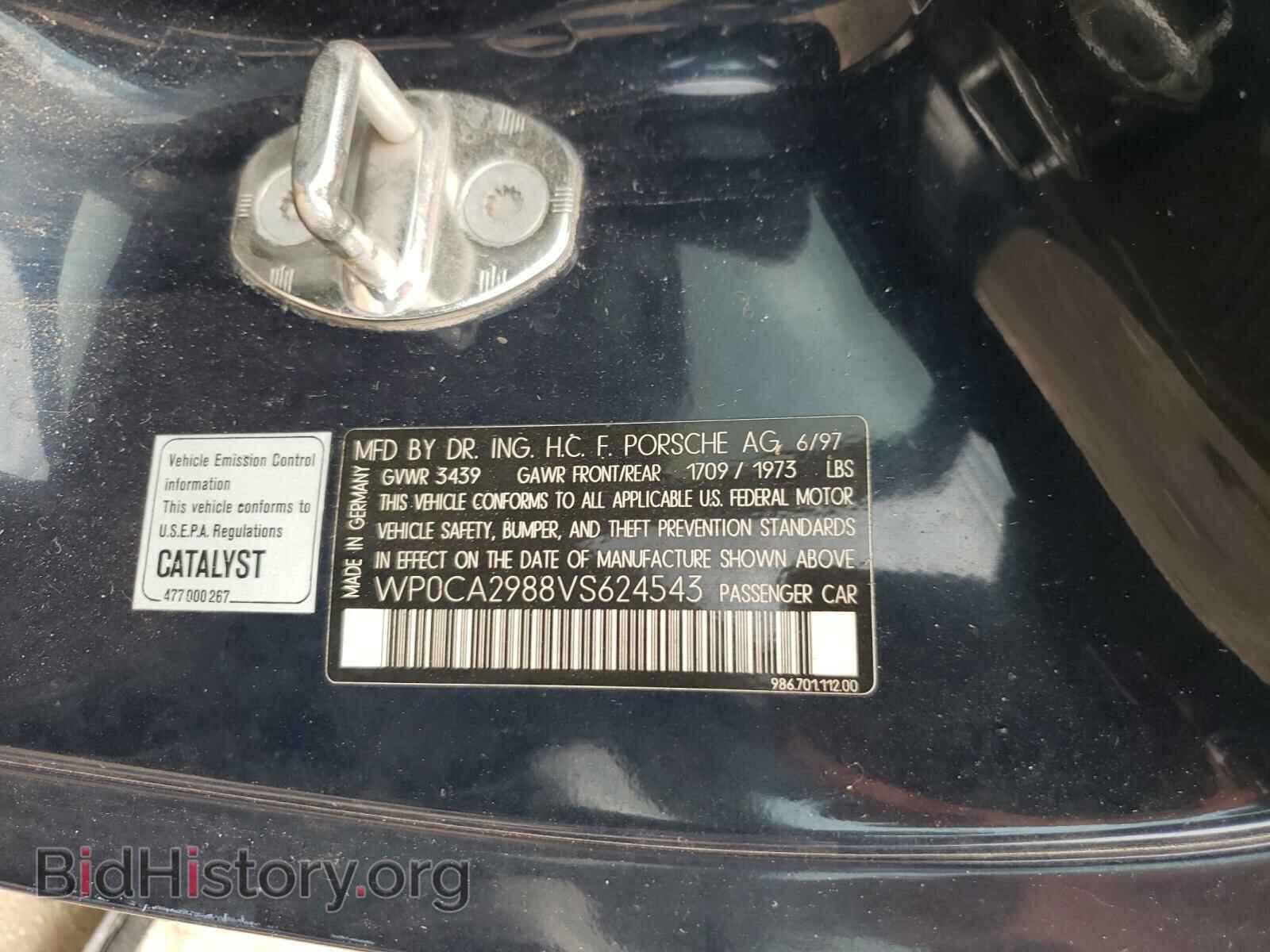 1997 PORSCHE BOXSTER - VIN: WP0CA2988VS624543 - Фото 10