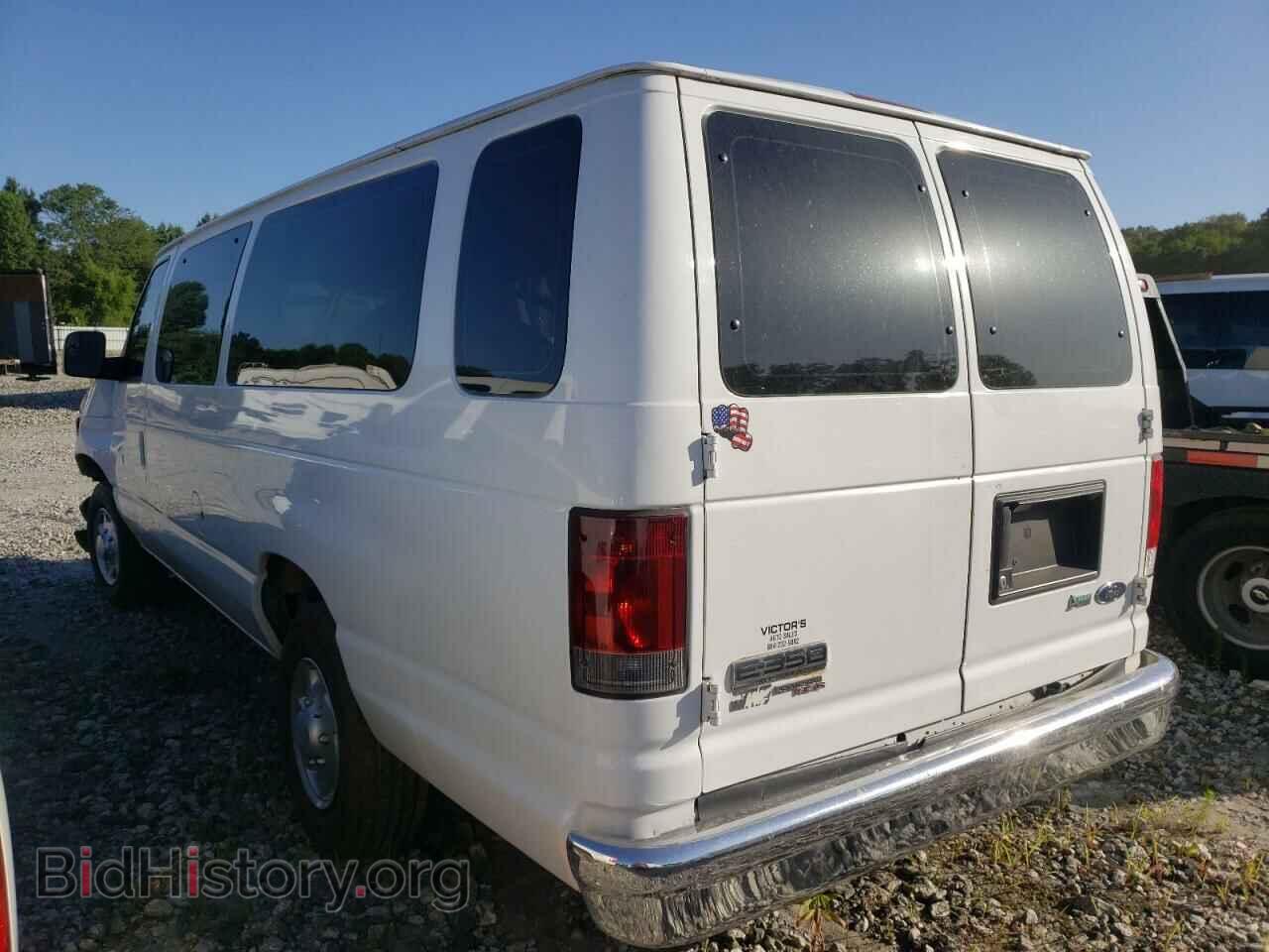 2012 FORD ECONOLINE - VIN: 1FBSS3BL4CDB13561 - Photo 3