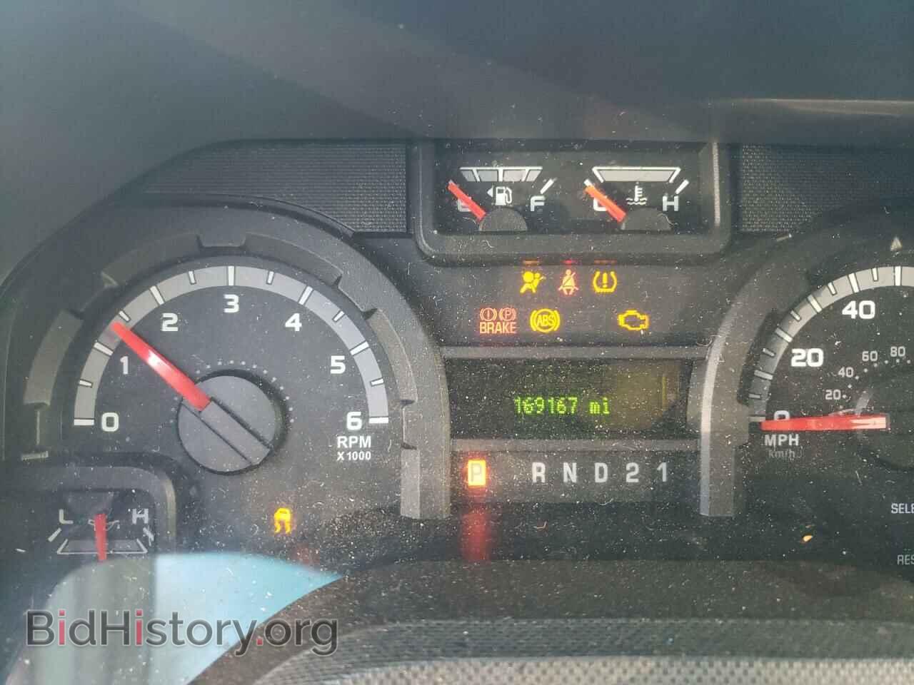 2012 FORD ECONOLINE - VIN: 1FBSS3BL4CDB13561 - Photo 8
