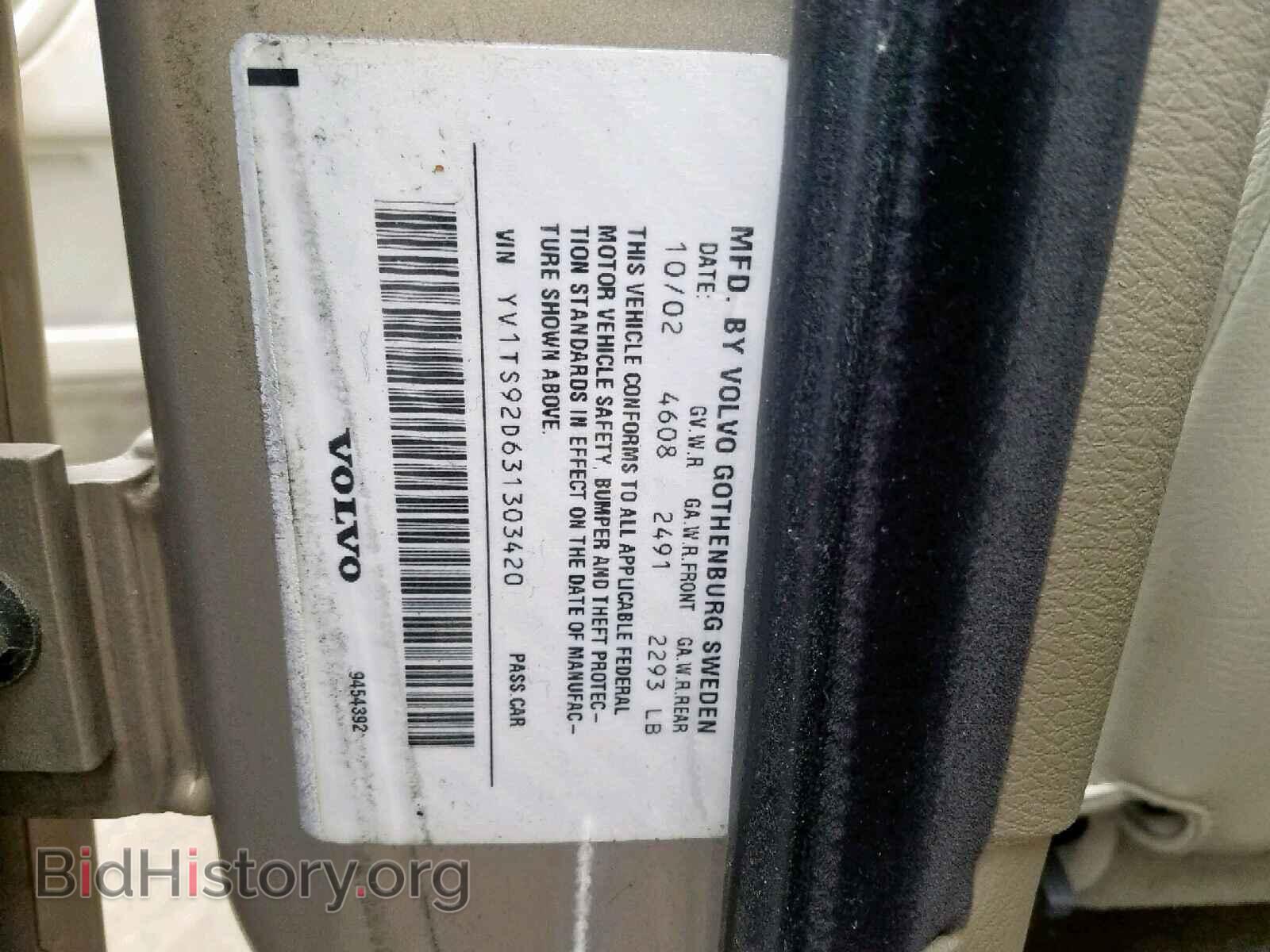 2003 VOLVO S80 - VIN: YV1TS92D631303420 - Photo 10