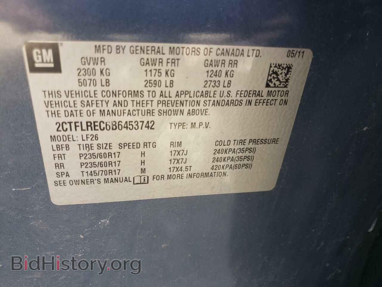2011 GMC TERRAIN - VIN: 2CTFLREC6B6453742 - Фото 10