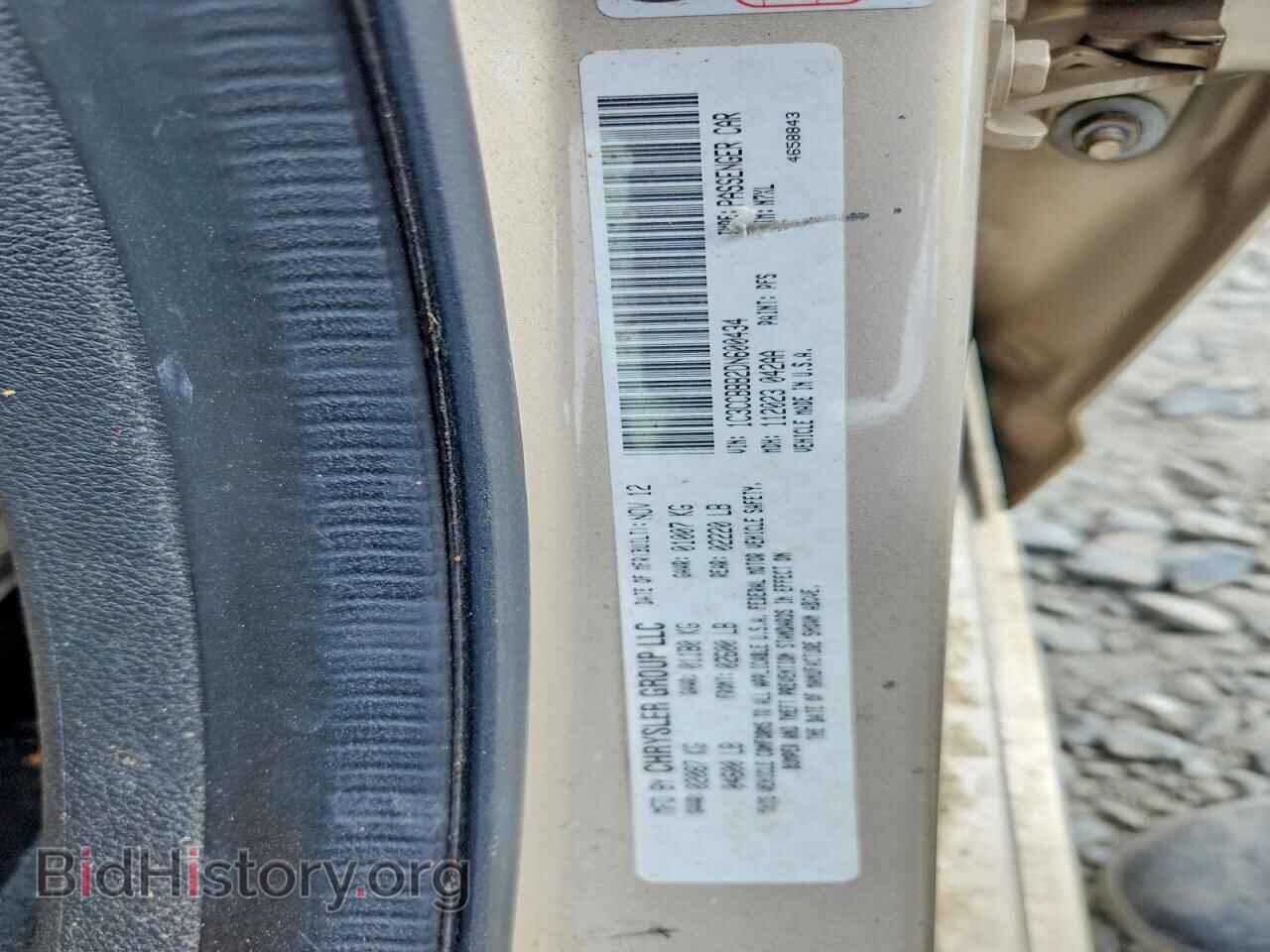 2013 CHRYSLER 200 - VIN: 1C3CCBBB2DN600434 - Фото 12