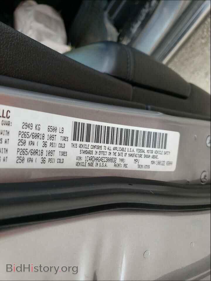 2014 DODGE DURANGO - VIN: 1C4RDHAG4EC300832 - Фото 10